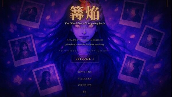 KAGARIBI 截图
