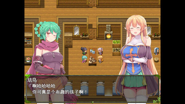 深渊探索者 截图