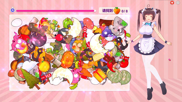 甜蜜消消屋/Sweet House 截图