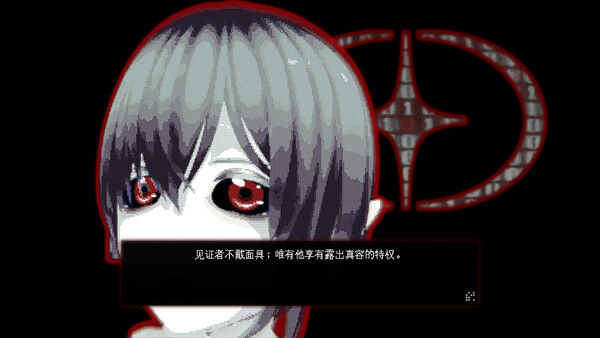 Make Moku Proud 截图