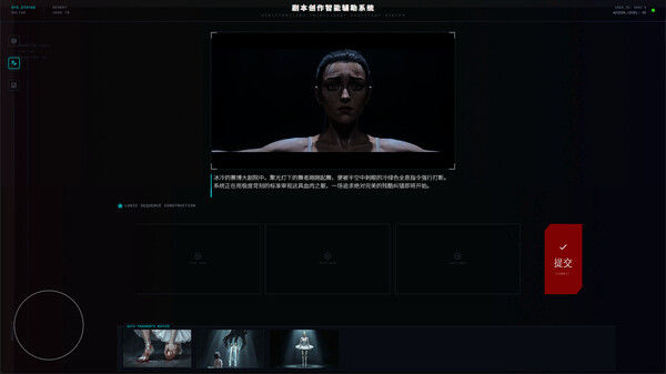 无限截止日/INFINITY DEADLINE 截图