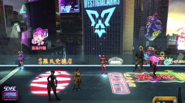 Sense - 不祥的预感: A Cyberpunk Ghost Story 截图