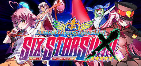 圣灵之心3：爱的极限六星/Arcana Heart 3 LOVEMAX SIXSTARS!!!!!! XTEND 截图