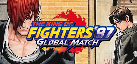 拳皇97：全球对决/THE KING OF FIGHTERS '97 GLOBAL MATCH 截图