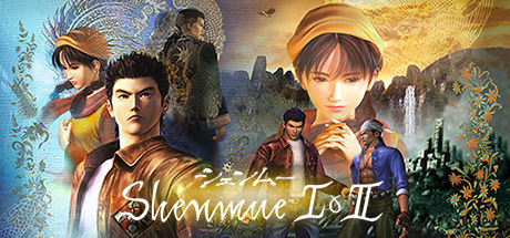 莎木1+2/Shenmue I & II 截图