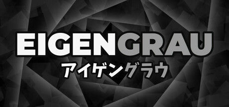 Eigengrau 截图