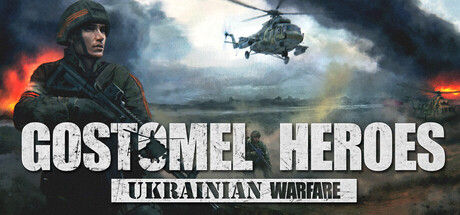 乌克兰战争：戈斯托梅尔英雄/Ukrainian Warfare: Gostomel Heroes 截图