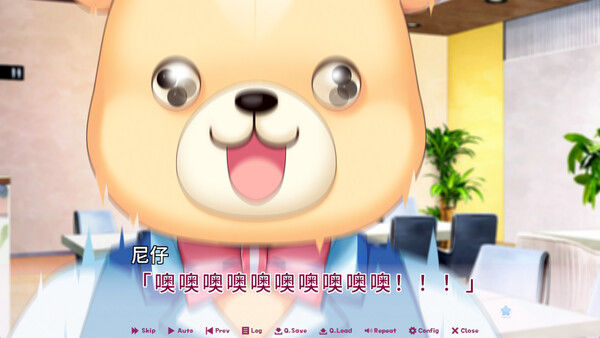 LOVEPICAL-POPPY! 截图