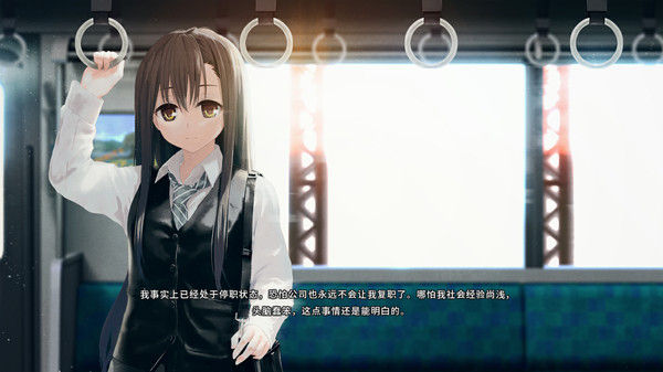 Re:LieF ～献给亲爱的你～ 截图