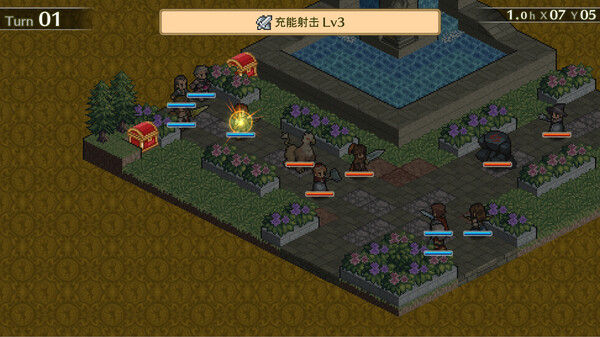 佣兵传说1 白狮序曲 截图