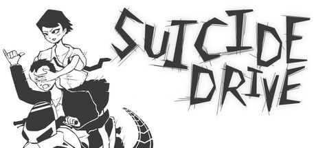 Suicide Drive 截图