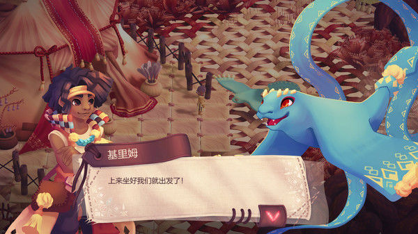 Weaving Tides 截图