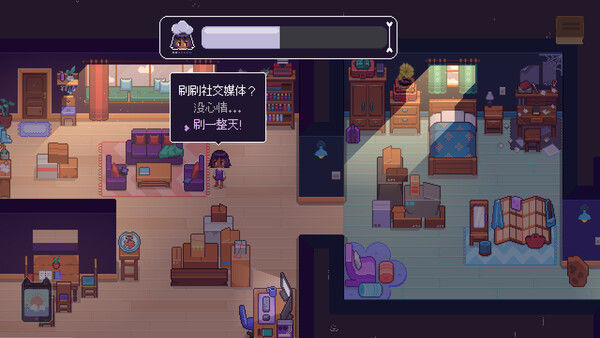 鱼缸/Fishbowl 截图