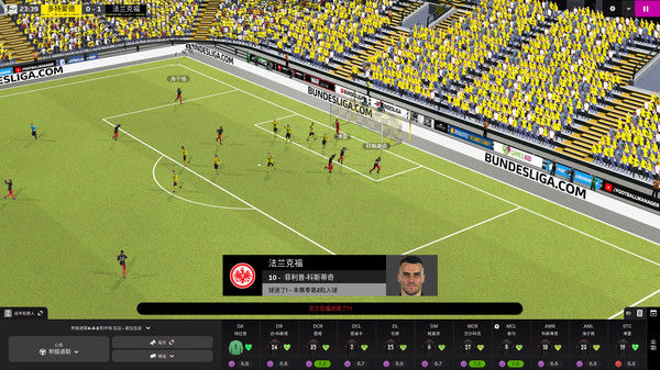 足球经理2022/Football Manager 2022 截图