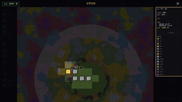 深核放置/Idle Deepcore 截图
