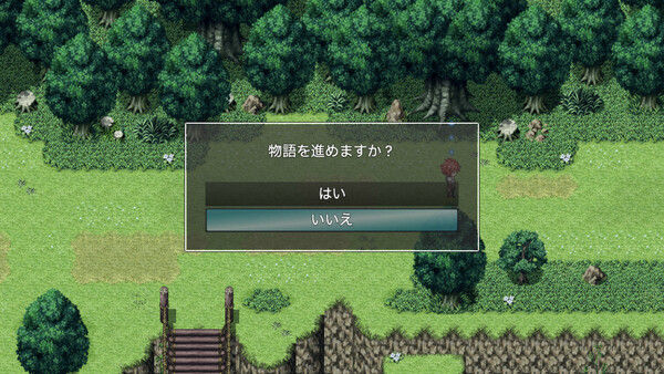 ルミネックス カルテット 截图