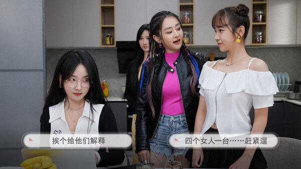 宝贝别怕，有我在 截图