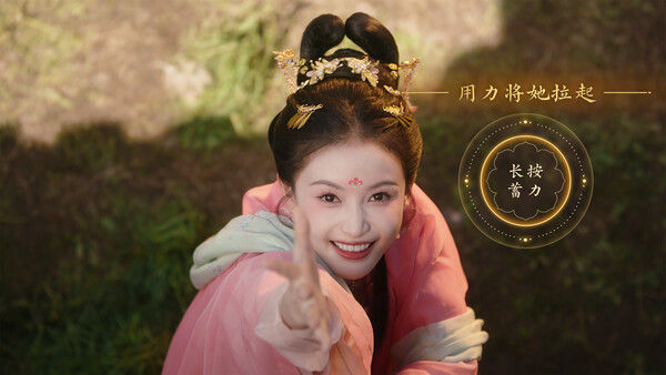 女王的游戏：盛世天下 媚娘篇 截图