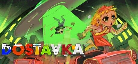 外卖疾送/DOSTAVKA 截图