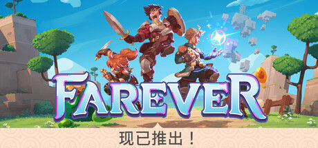 Farever 截图