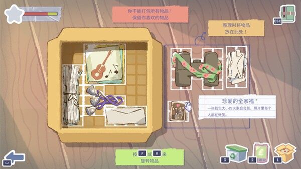 一个有故事的生活：塔比莎/A Storied Life: Tabitha 截图