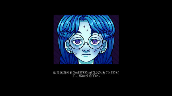 今天早上我决定去死/this morning I decided to die 截图