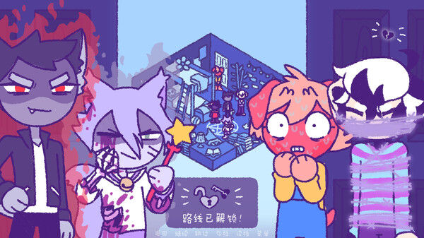 完美末日：永恒炼狱/Purrfect Apawcalypse: Purrgatory Furever 截图