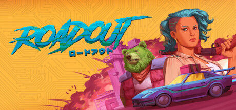 末路出走/RoadOut 截图