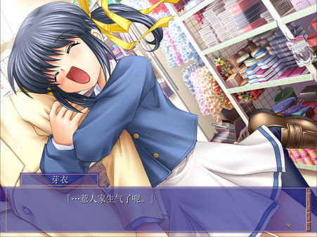 CLANNAD 截图